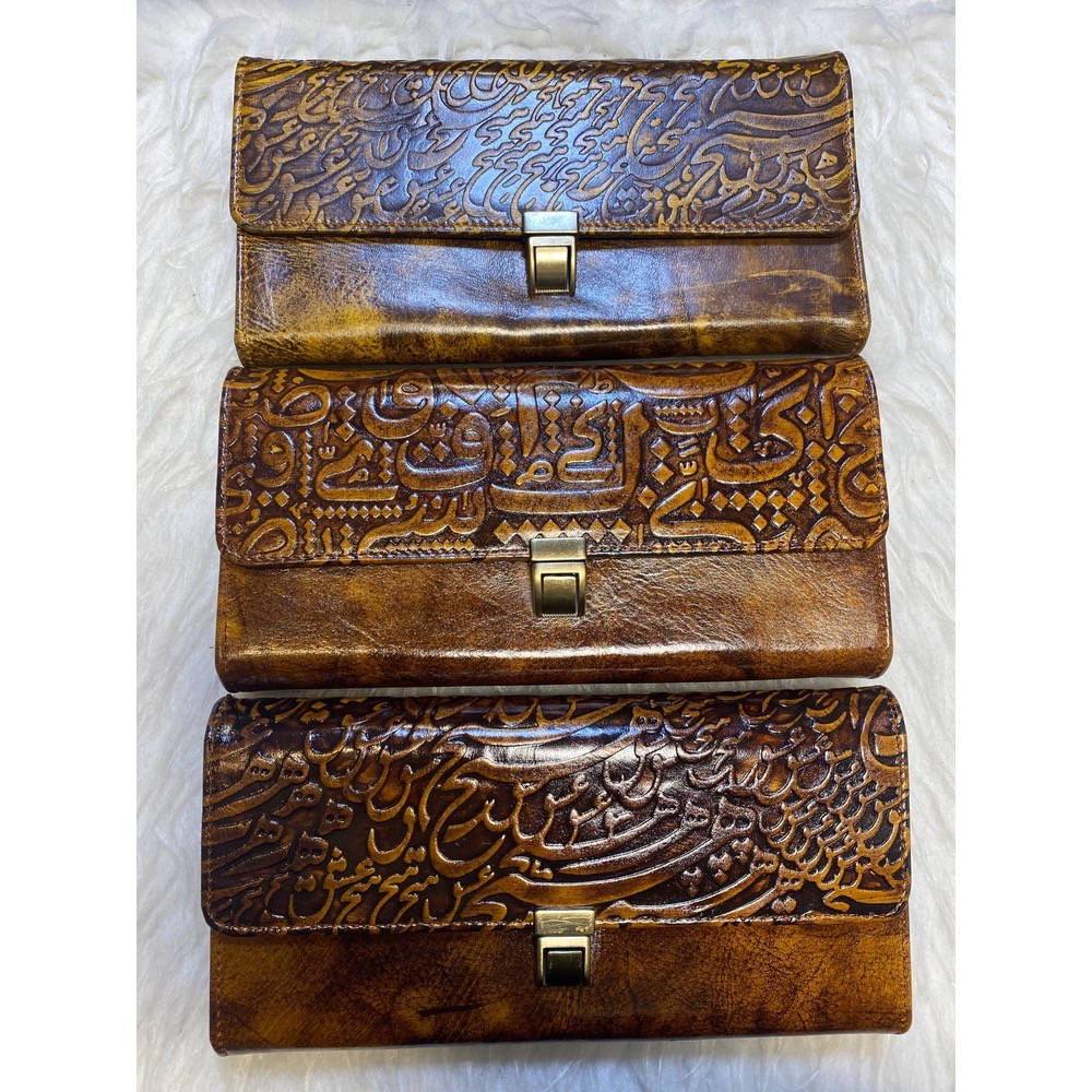 کیف پول طرح دار