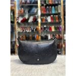 کیف زنانه دوشی