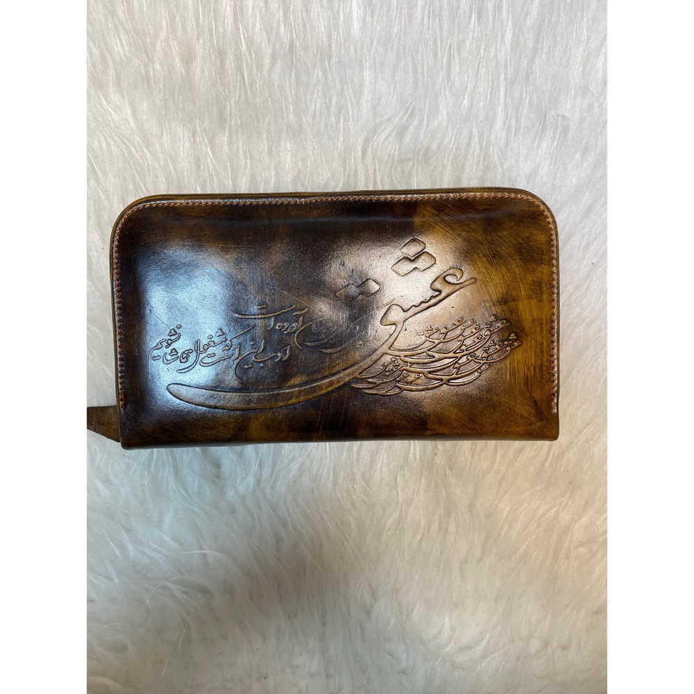 کیف پول عسلی